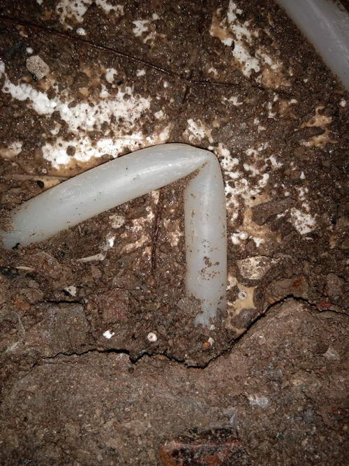 五峰堵点精准查找