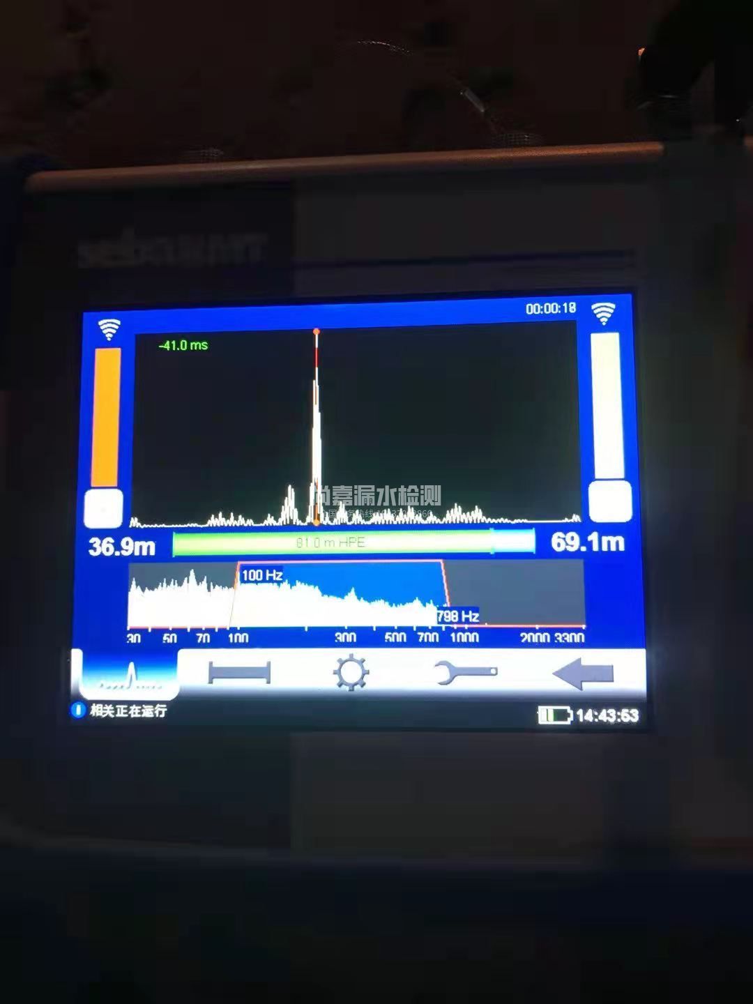 五峰漏水相关仪的检测原理是什么？